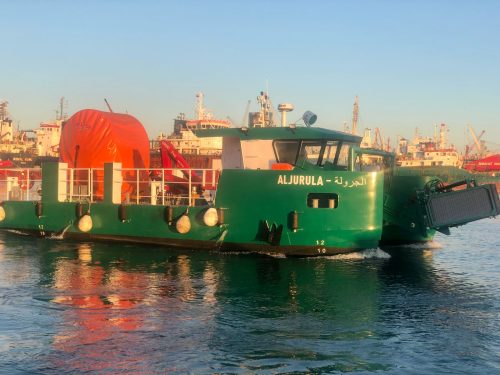 DYT 500 Multi-Purpose Sea Cleaning Vessel
