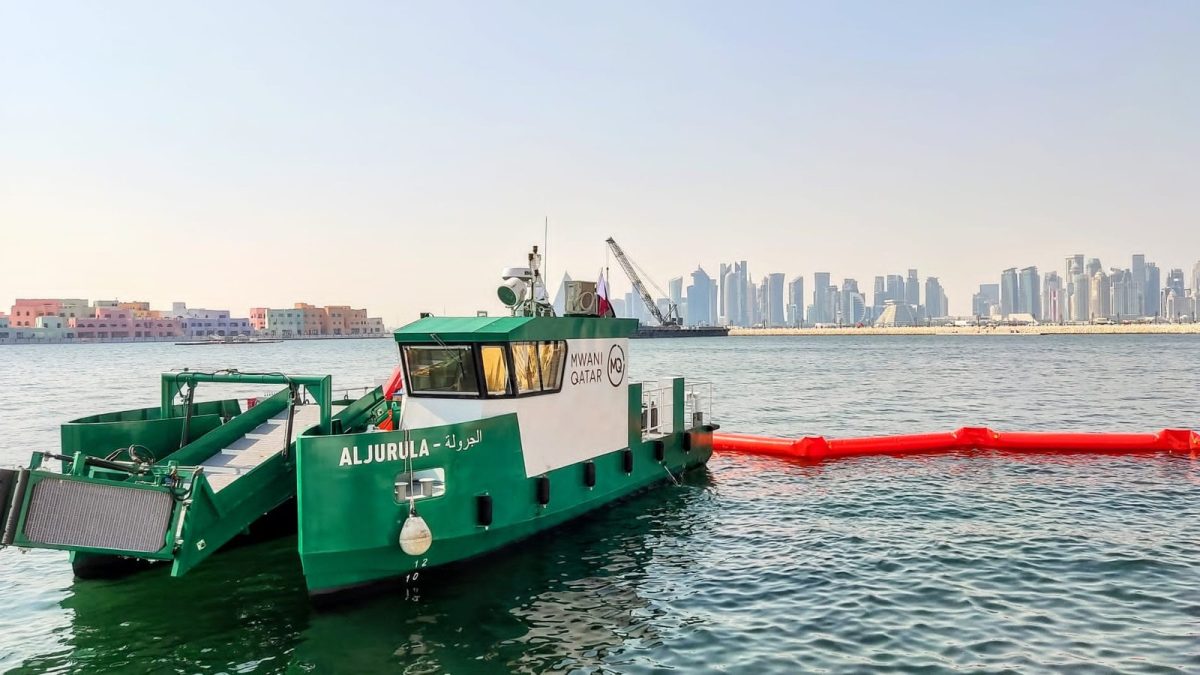 EPS Marine ALJURULA - Katar Mwani Qatar petrol sızıntısı müdahale teknesi, turuncu petrol bariyeri